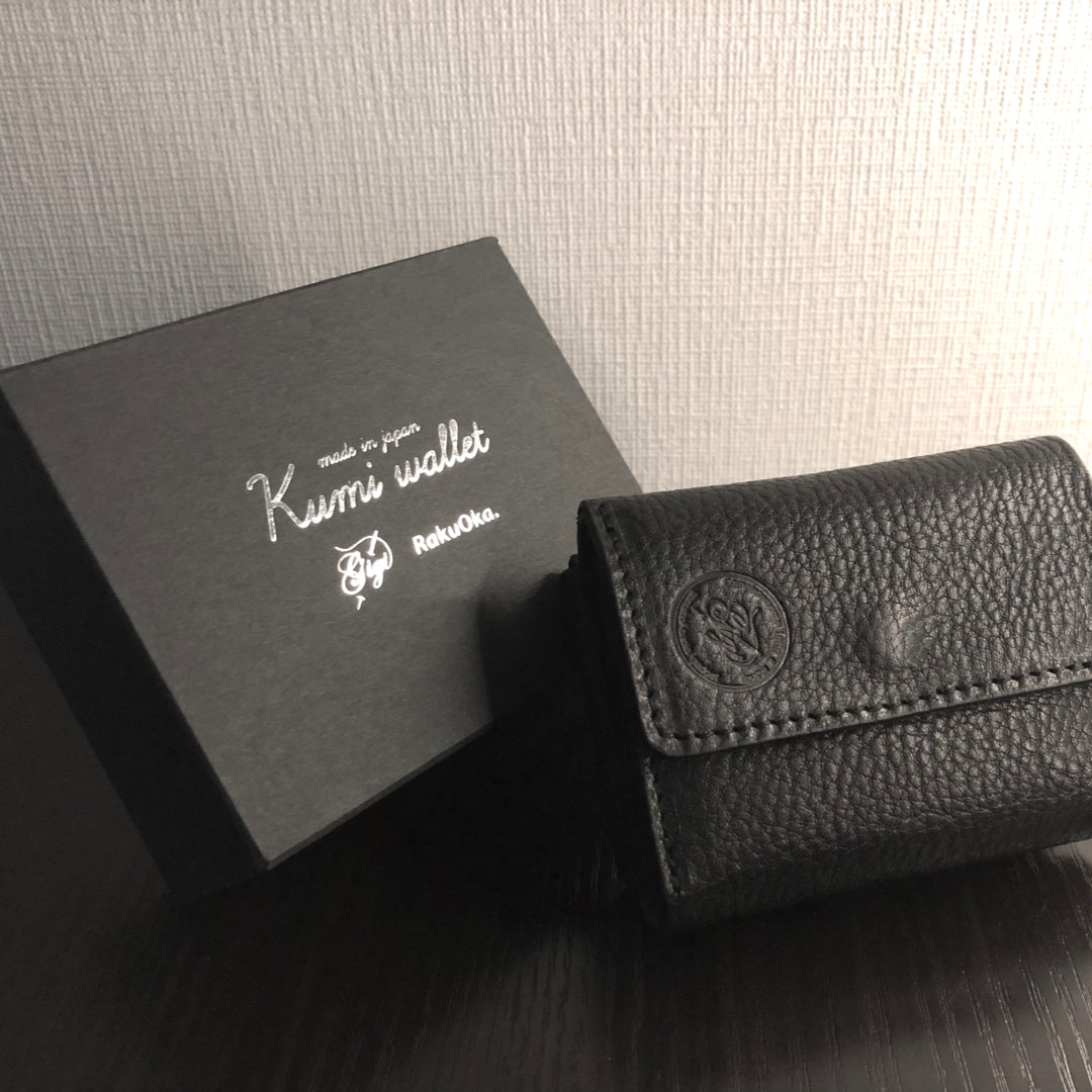 自由に組み替えるミニマム財布「Kumi Wallet」 – 10 square meters